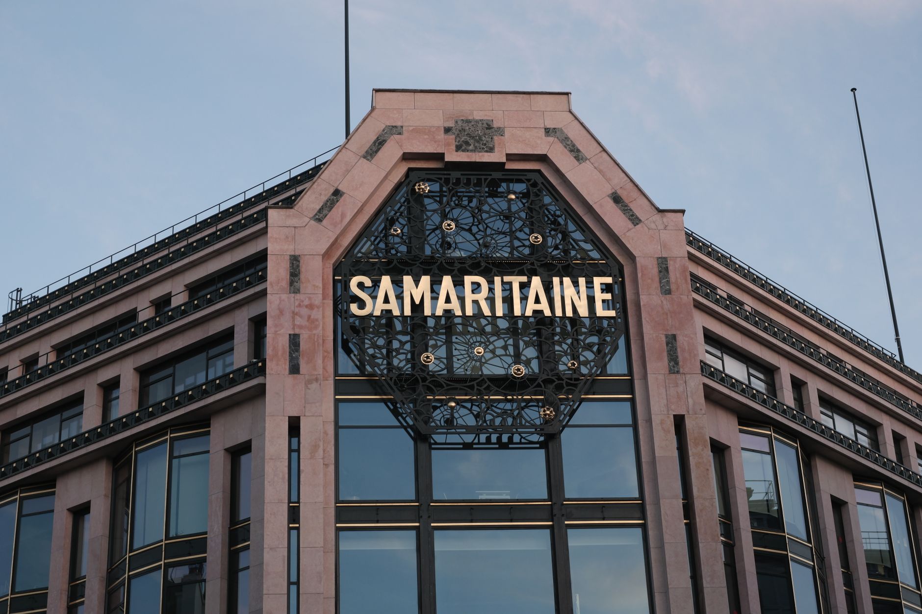 façade grand magasin Niort